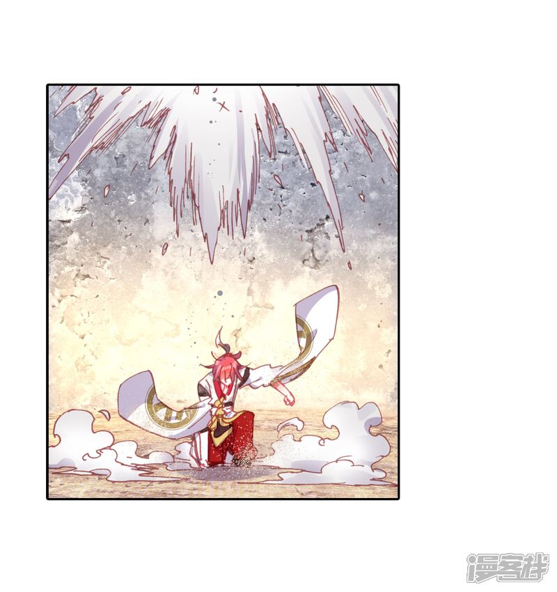 第191话银巨和羽王3-完美世界-神漫（第20张）