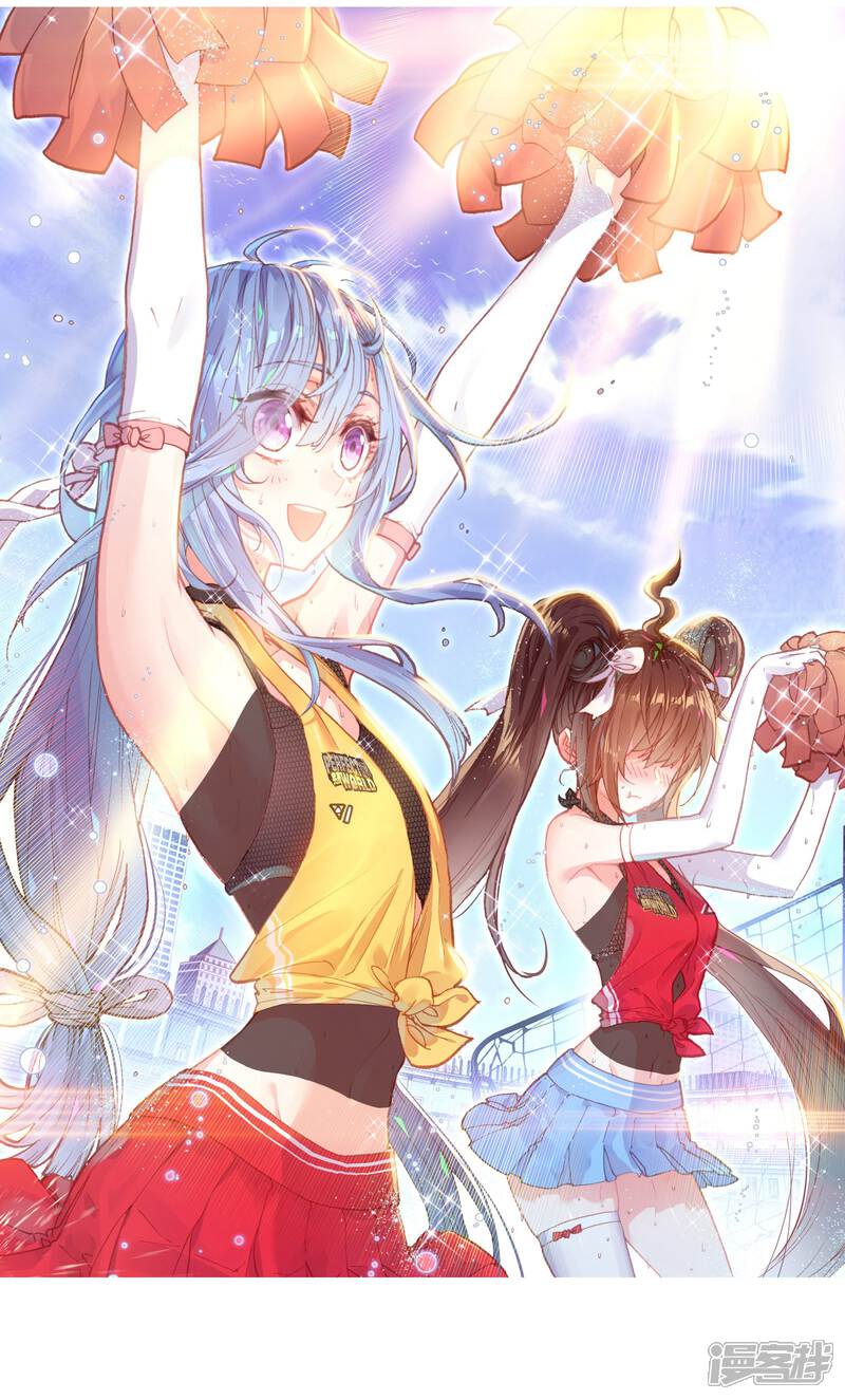 第196话永不为奴2-完美世界-神漫（第2张）