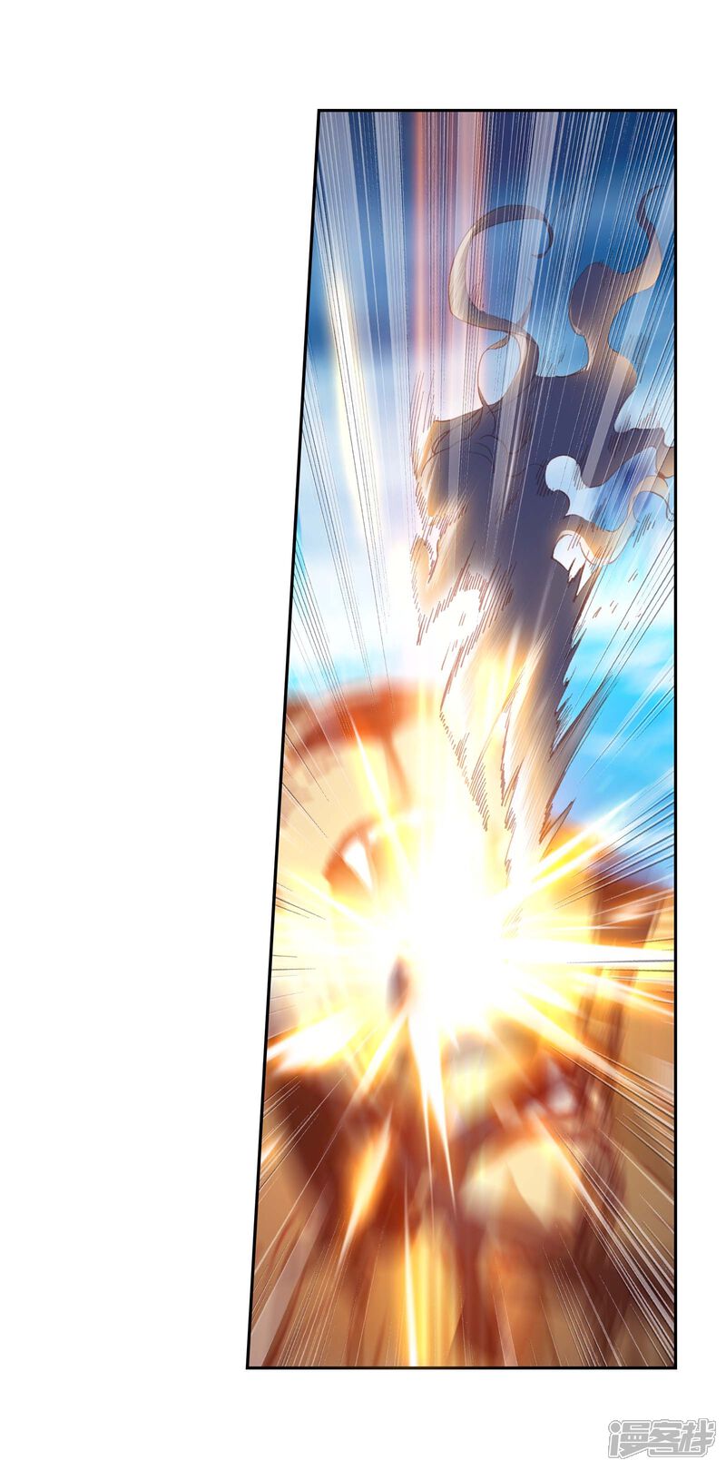 第228话毒雨·黑狱1-完美世界-神漫（第14张）