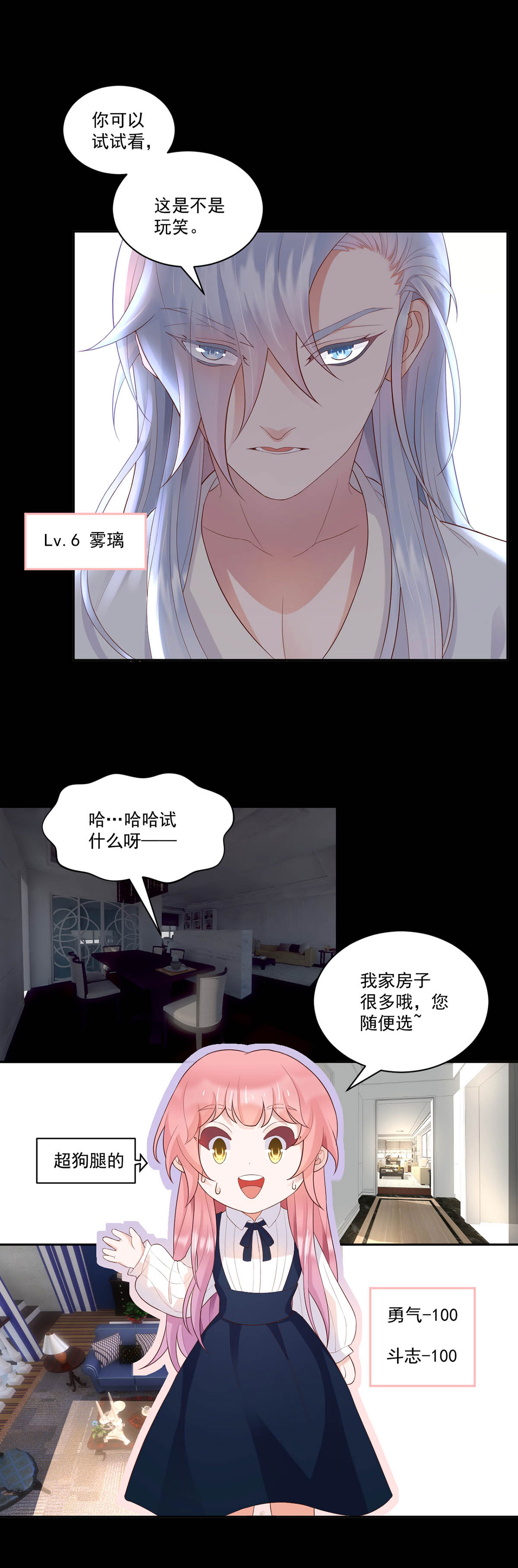 8