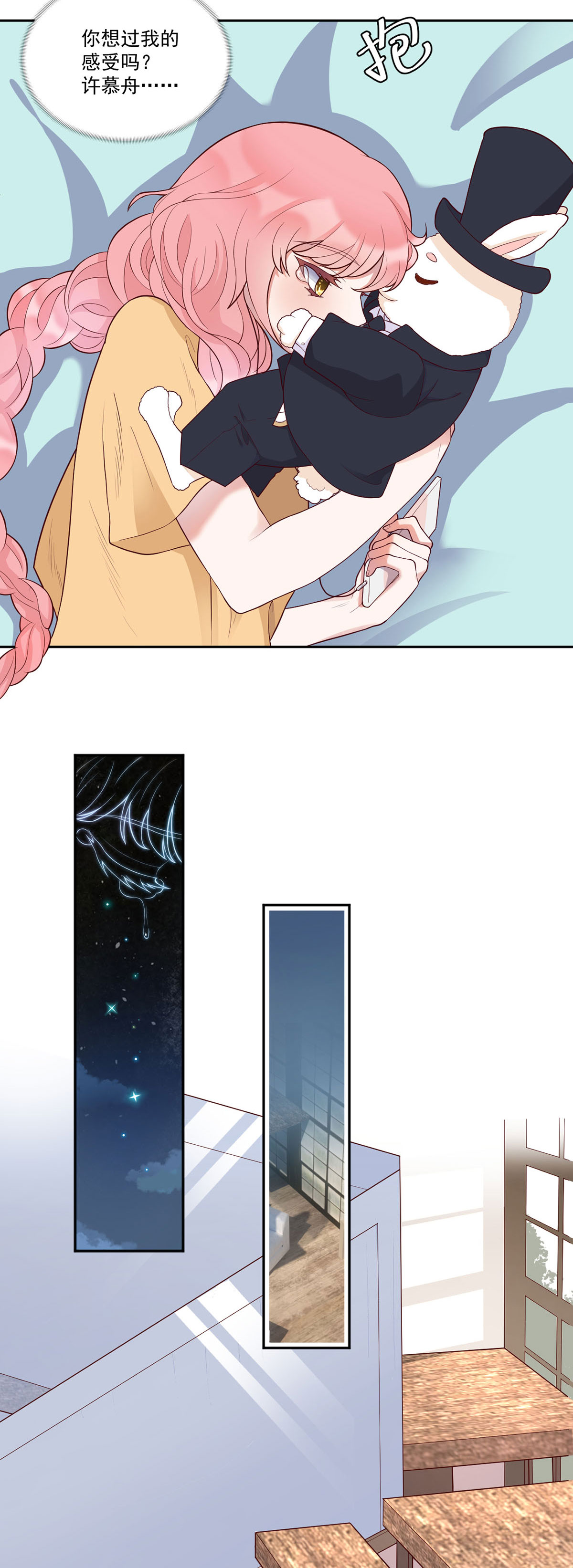 21