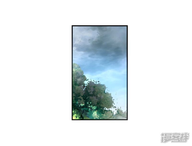 第85话独角兽小白3-完美世界-神漫（第10张）