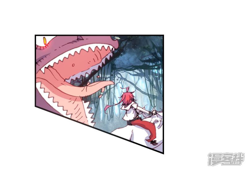 第85话独角兽小白3-完美世界-神漫（第15张）