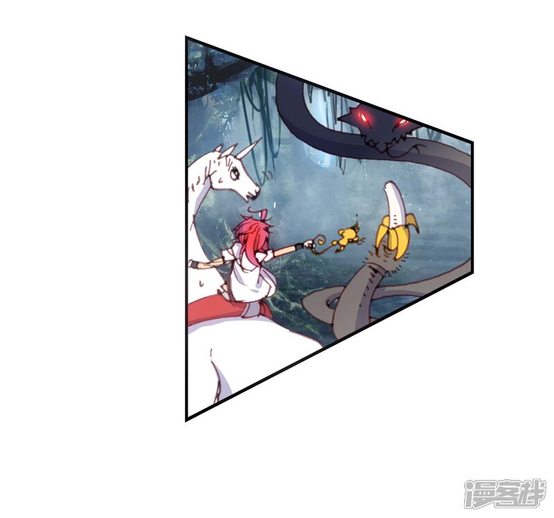 第85话独角兽小白3-完美世界-神漫（第16张）