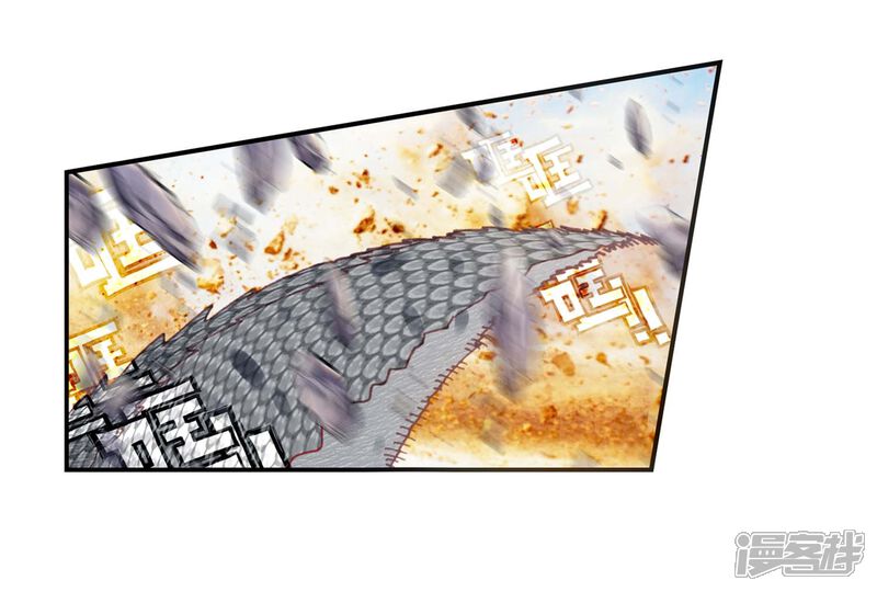 第114话小不点vs祭灵2-完美世界-神漫（第8张）