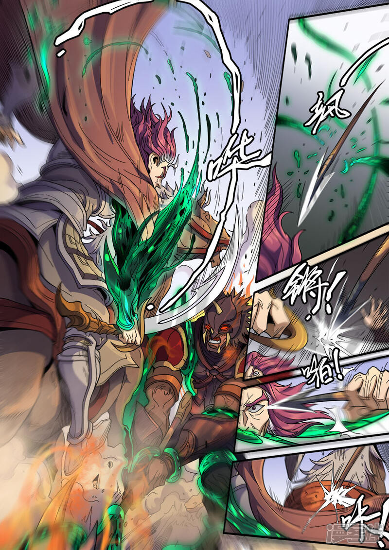 第126话1歧路-唐寅在异界-云端漫画（第7张）