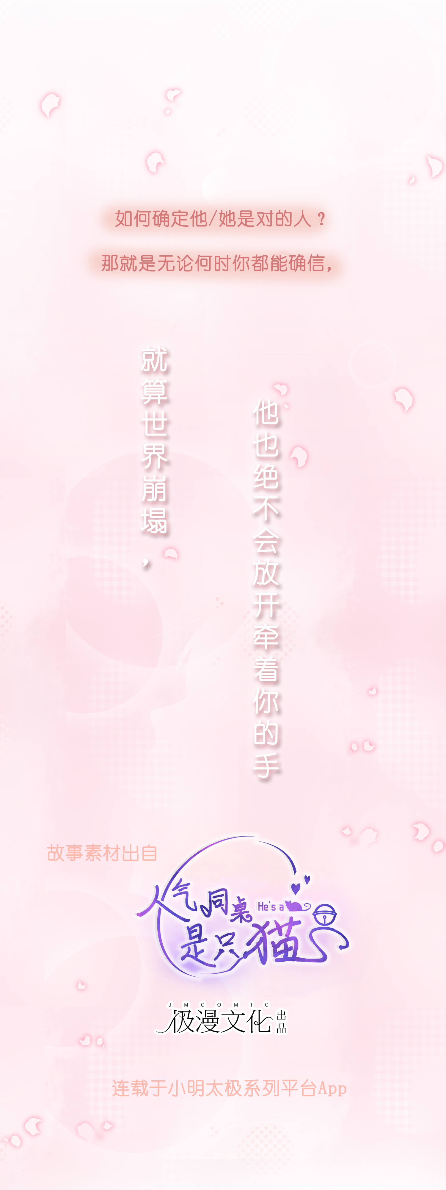 46