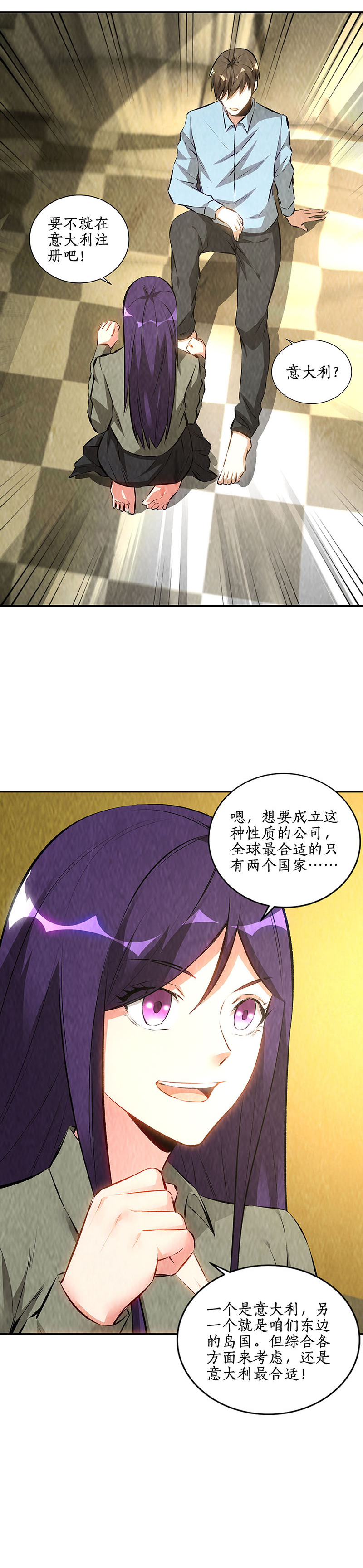 3.jpg