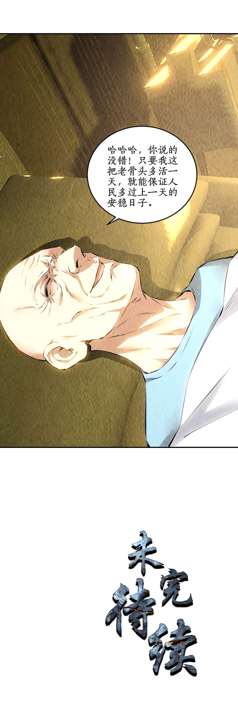 16.jpg