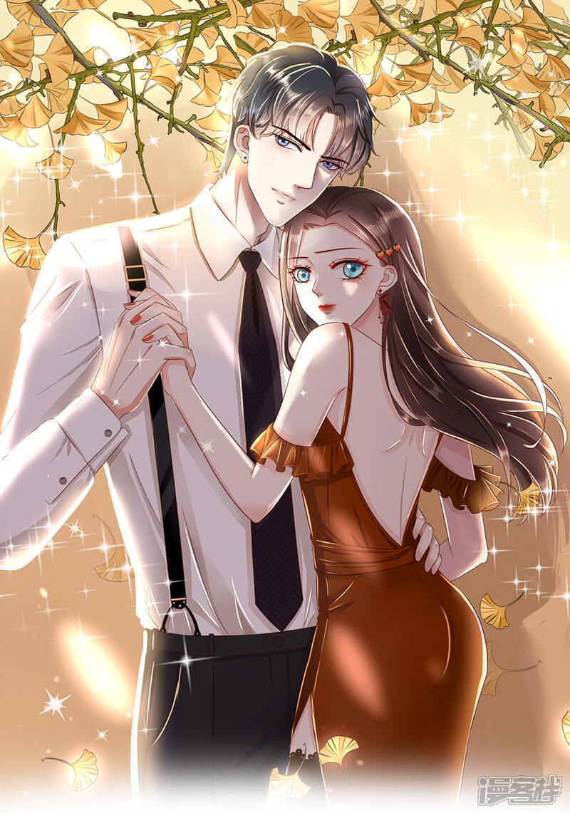 第9话婚礼的闹剧