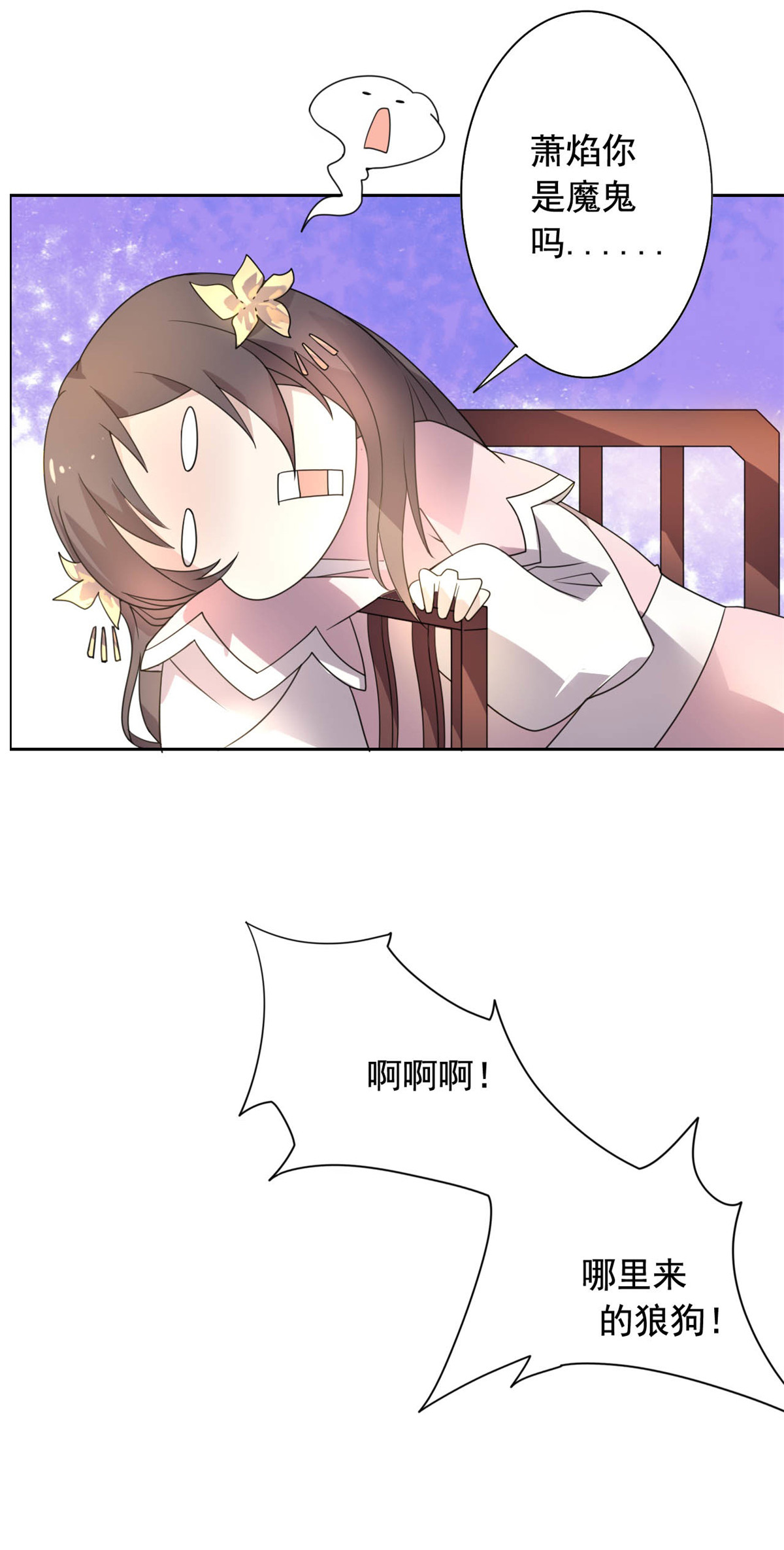 28