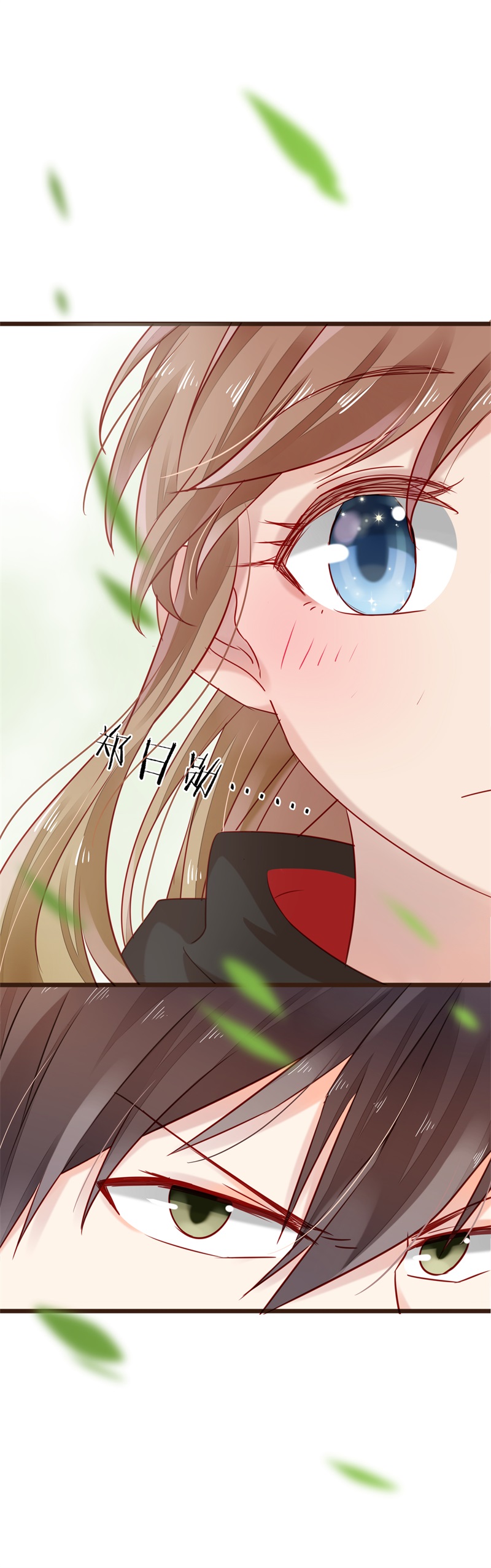 29