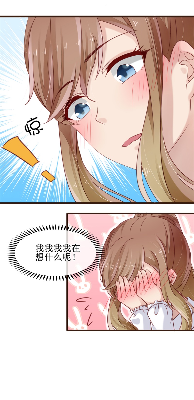 39