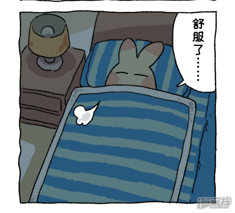 【不切传说】漫画-（第45话 冬日夜声）章节漫画下拉式图片-3.jpg