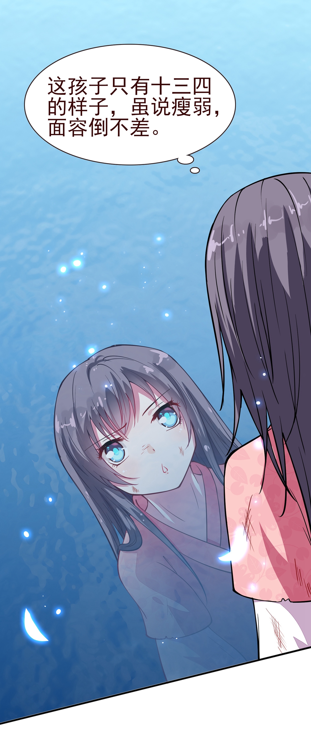 27