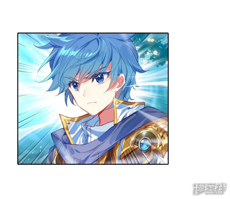 第511话妈妈的烧饼2-斗罗大陆2绝世唐门-唐家三少（第20张）