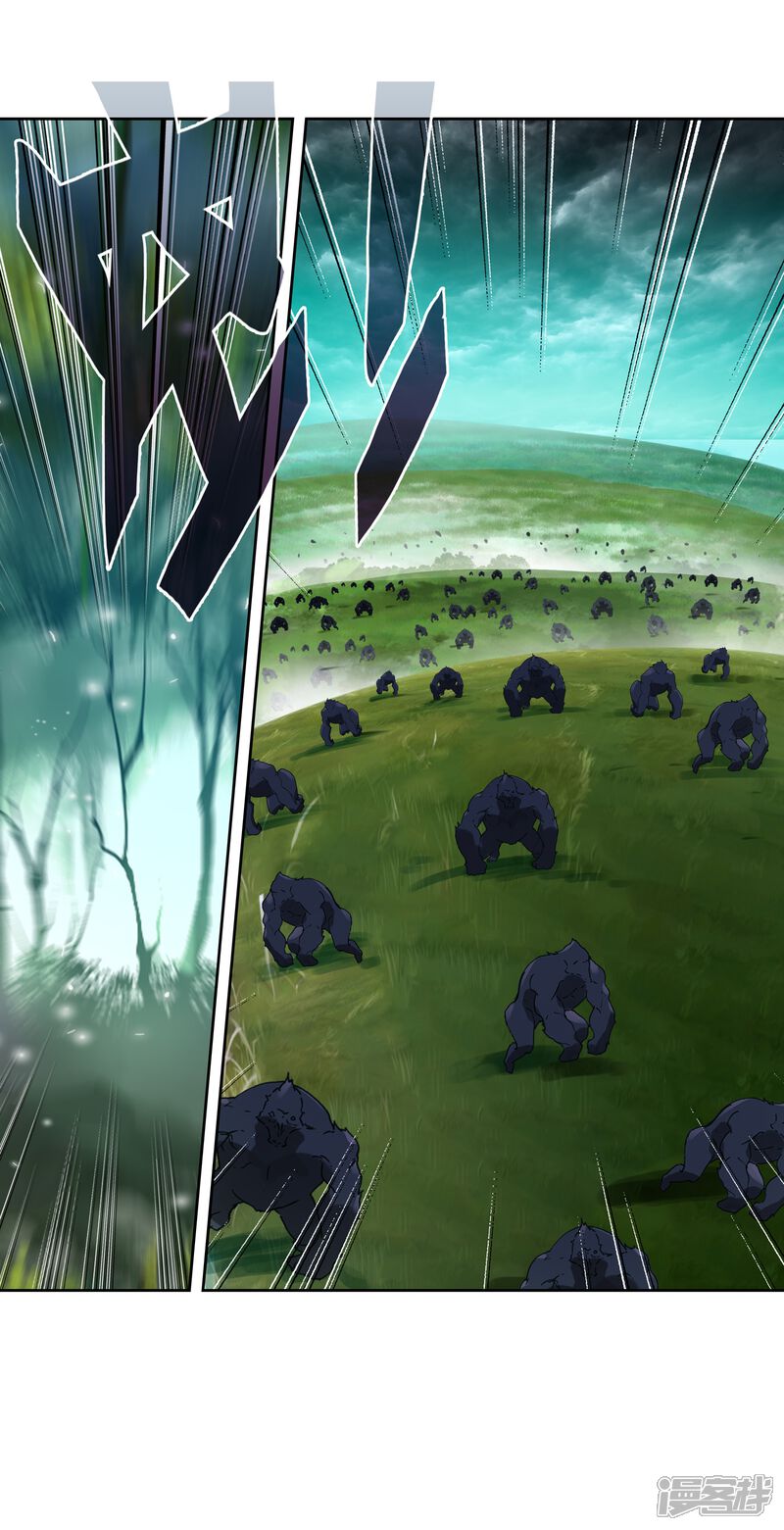 第511话妈妈的烧饼2-斗罗大陆2绝世唐门-唐家三少（第23张）