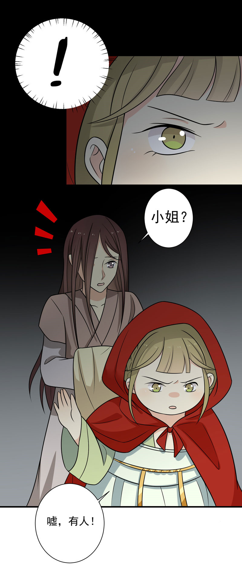 28