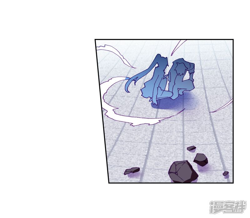 第234话古月出手2-斗罗大陆3龙王传说-穆逢春 唐家三少（第14张）