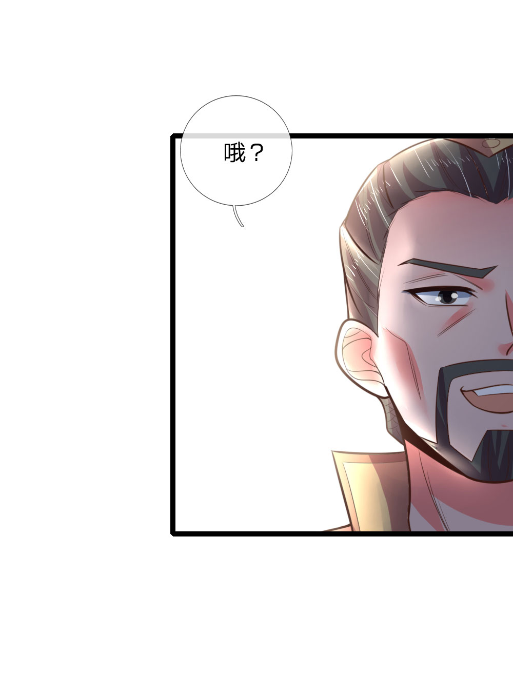 /template/pc/baozi/image/load.gif