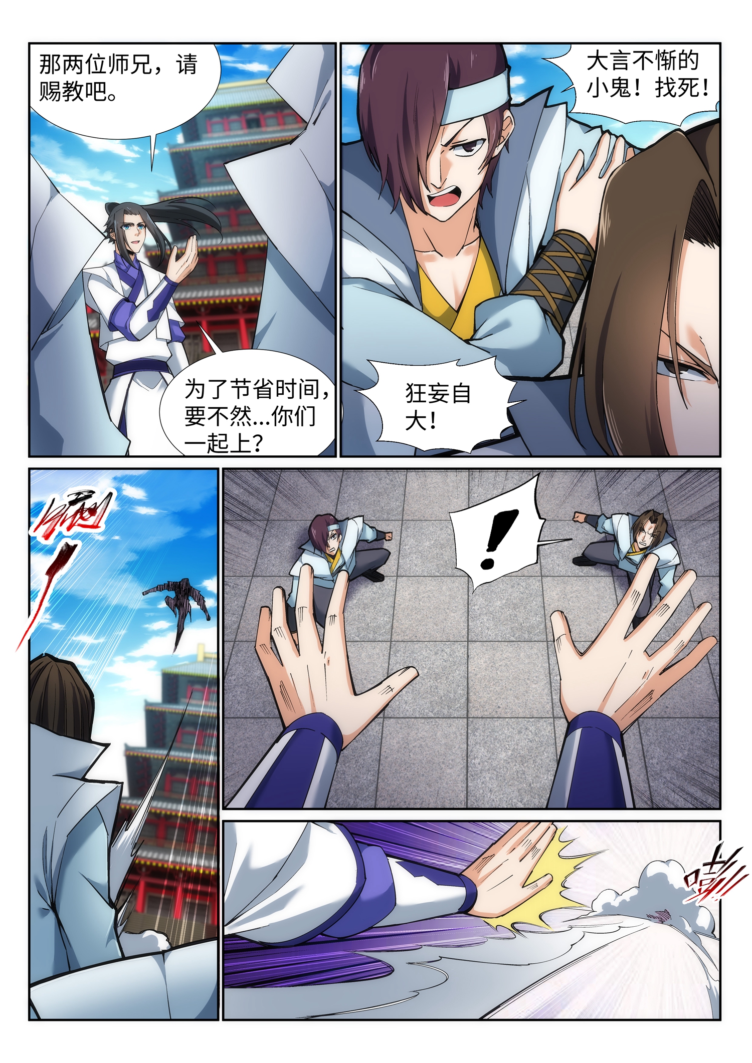 5.jpg