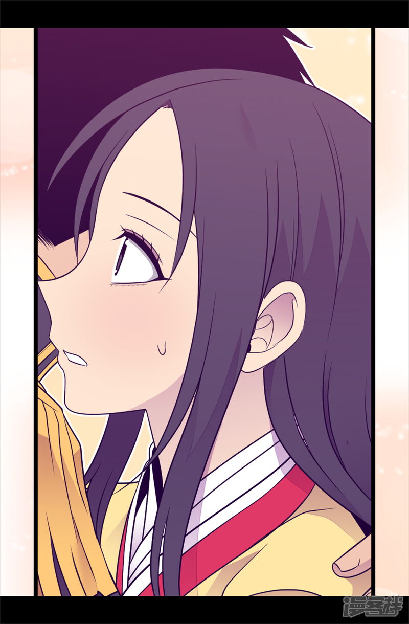 第458话大混球变了好多啊！-据说我是王的女儿？-Kim Rek-na|Bi Chu（第7张）