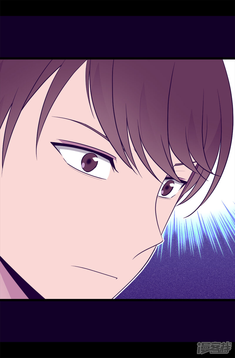 第457话我女儿出事你也别想活命！-据说我是王的女儿？-Kim Rek-na|Bi Chu（第12张）