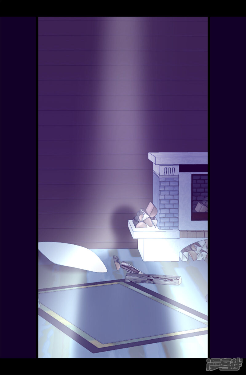 第457话我女儿出事你也别想活命！-据说我是王的女儿？-Kim Rek-na|Bi Chu（第21张）