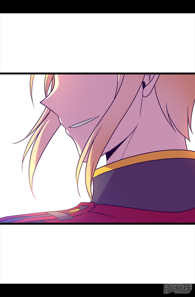 第454话绣薇公主是王子！-据说我是王的女儿？-Kim Rek-na|Bi Chu（第23张）