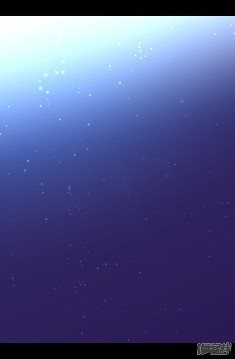 第457话我女儿出事你也别想活命！-据说我是王的女儿？-Kim Rek-na|Bi Chu（第29张）