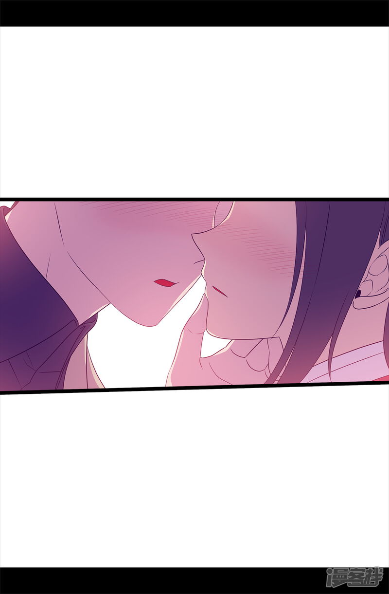 第460话我比谁都爱！-据说我是王的女儿？-Kim Rek-na|Bi Chu（第32张）