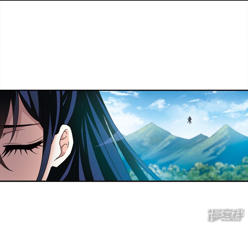 第406话决裂2-风起苍岚-松鼠200（第17张）