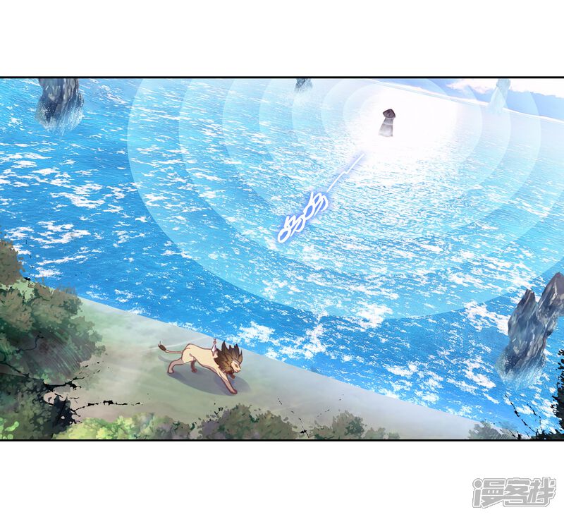 第213话水上笛声1-完美世界-神漫（第11张）