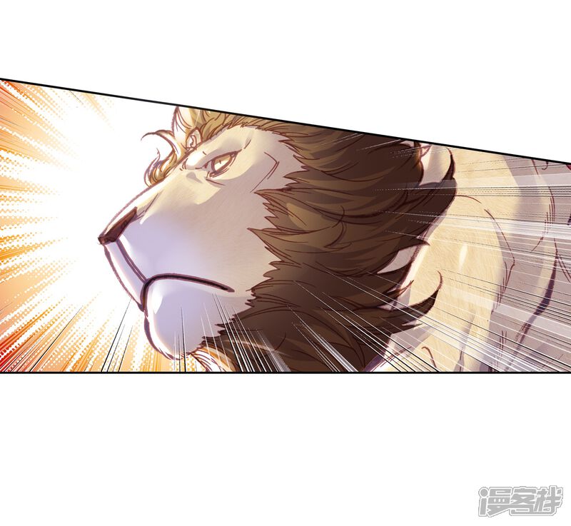 第213话水上笛声1-完美世界-神漫（第16张）