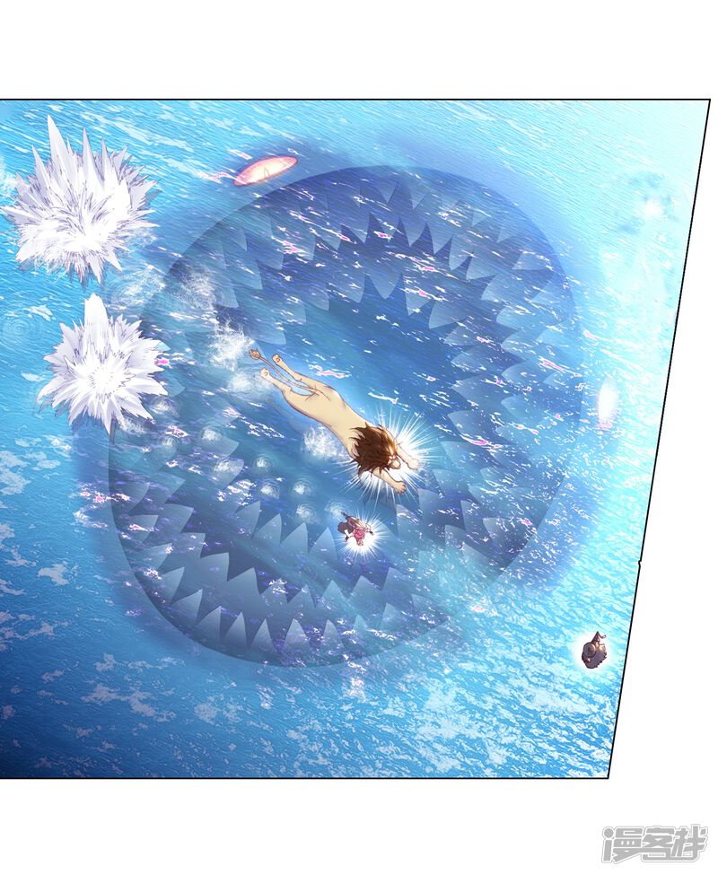 第215话水上笛声3-完美世界-神漫（第17张）