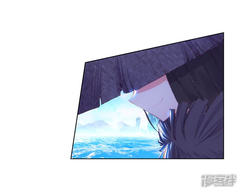 第215话水上笛声3-完美世界-神漫（第19张）