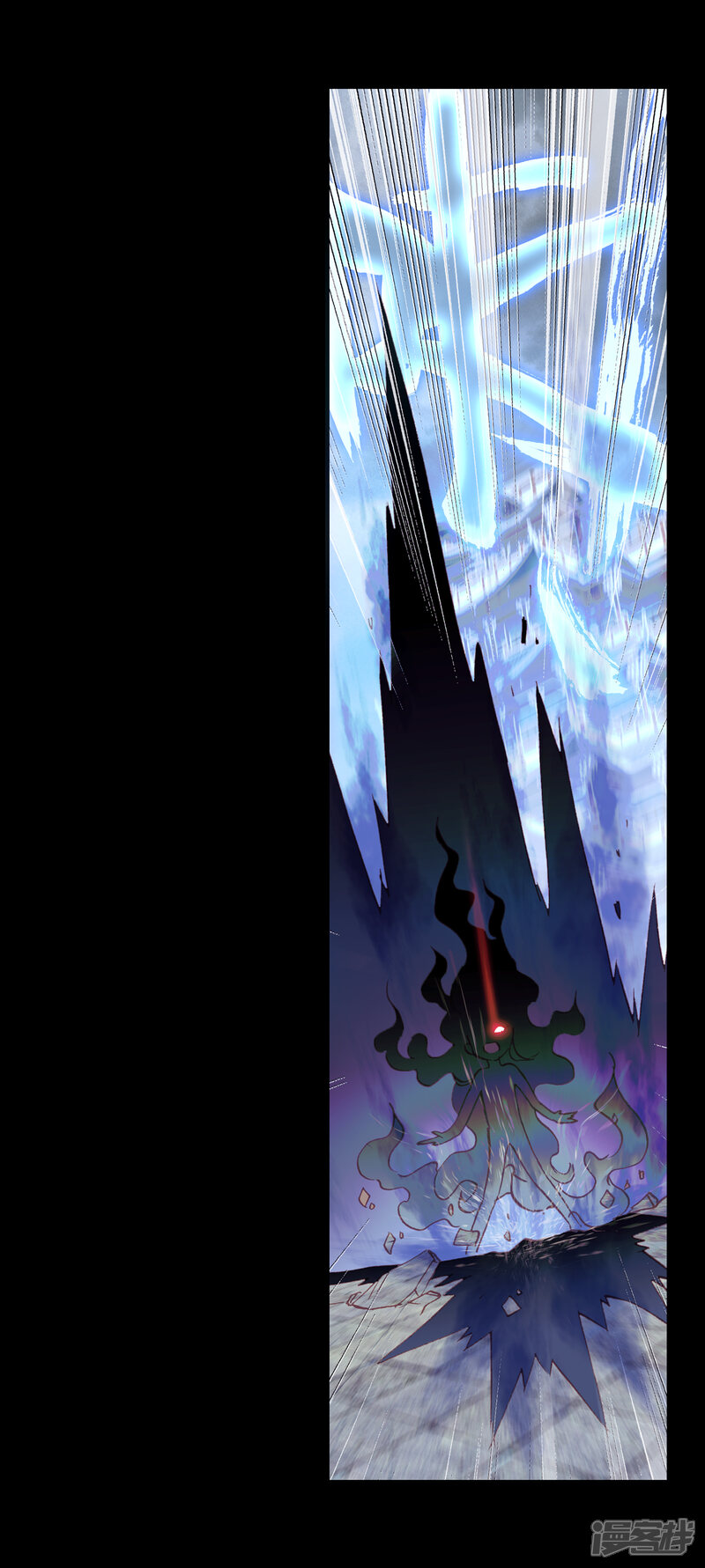 第231话雨族血脉1-完美世界-神漫（第14张）