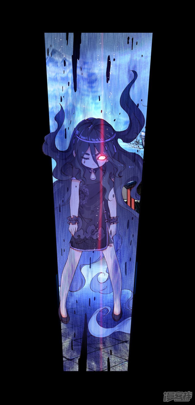 第231话雨族血脉1-完美世界-神漫（第16张）