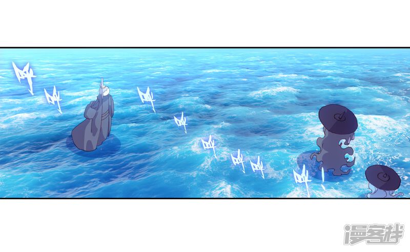 第241话封印者2-完美世界-神漫（第20张）