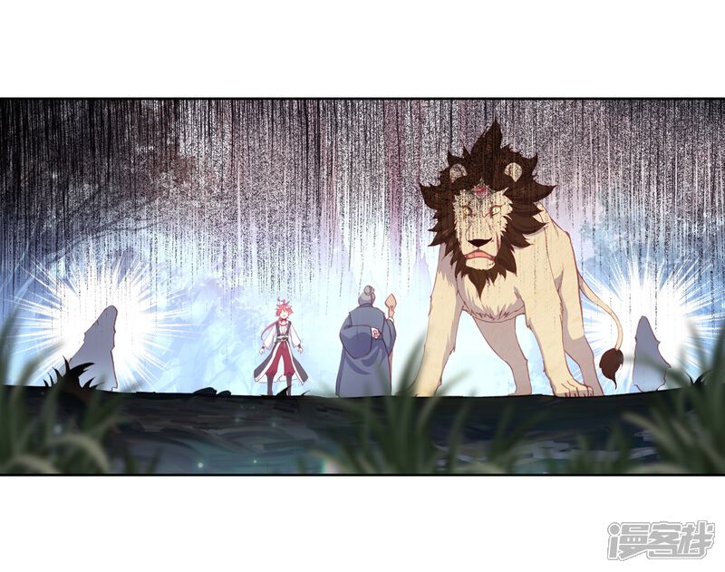 第240话封印者1-完美世界-神漫（第14张）