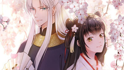 神医女仵作漫画