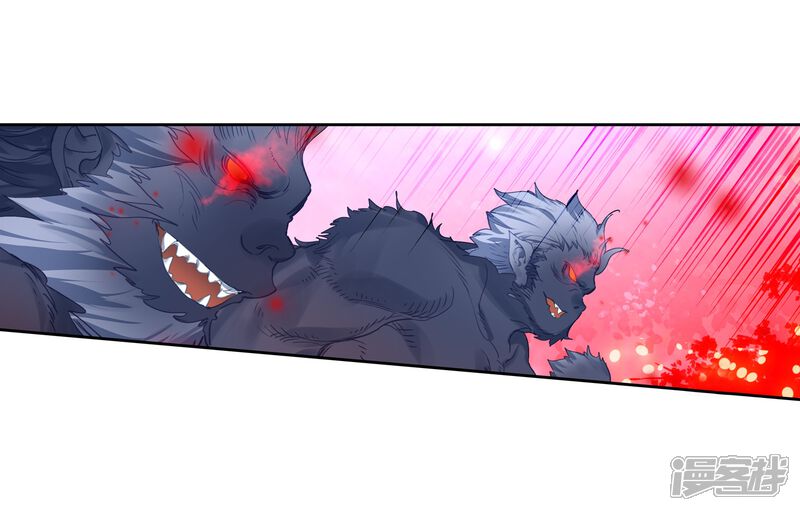 第512话血红狒狒1-斗罗大陆2绝世唐门-唐家三少（第19张）