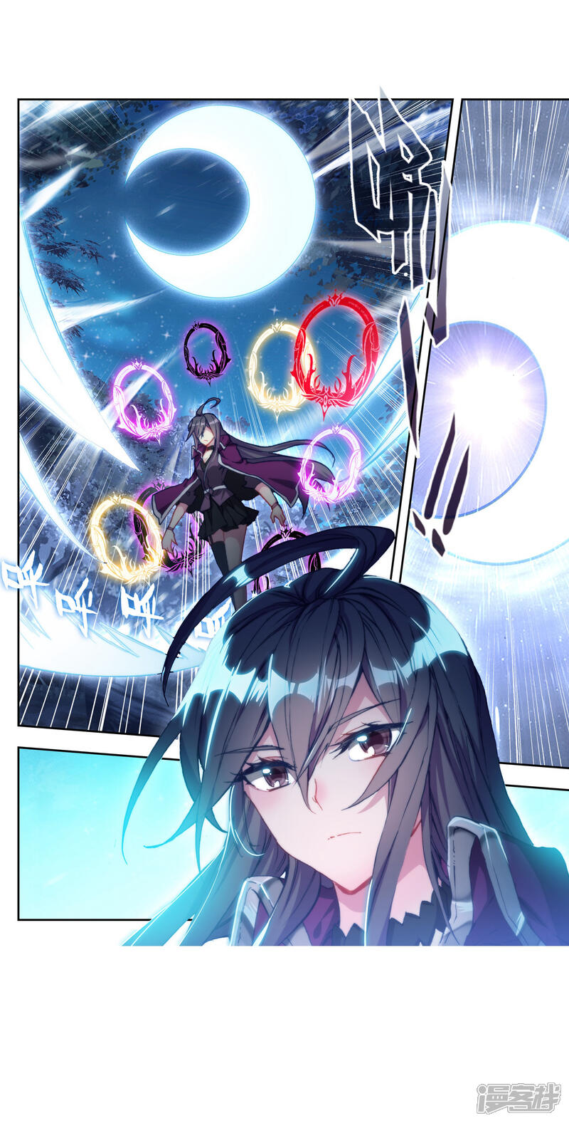 第512话血红狒狒1-斗罗大陆2绝世唐门-唐家三少（第22张）