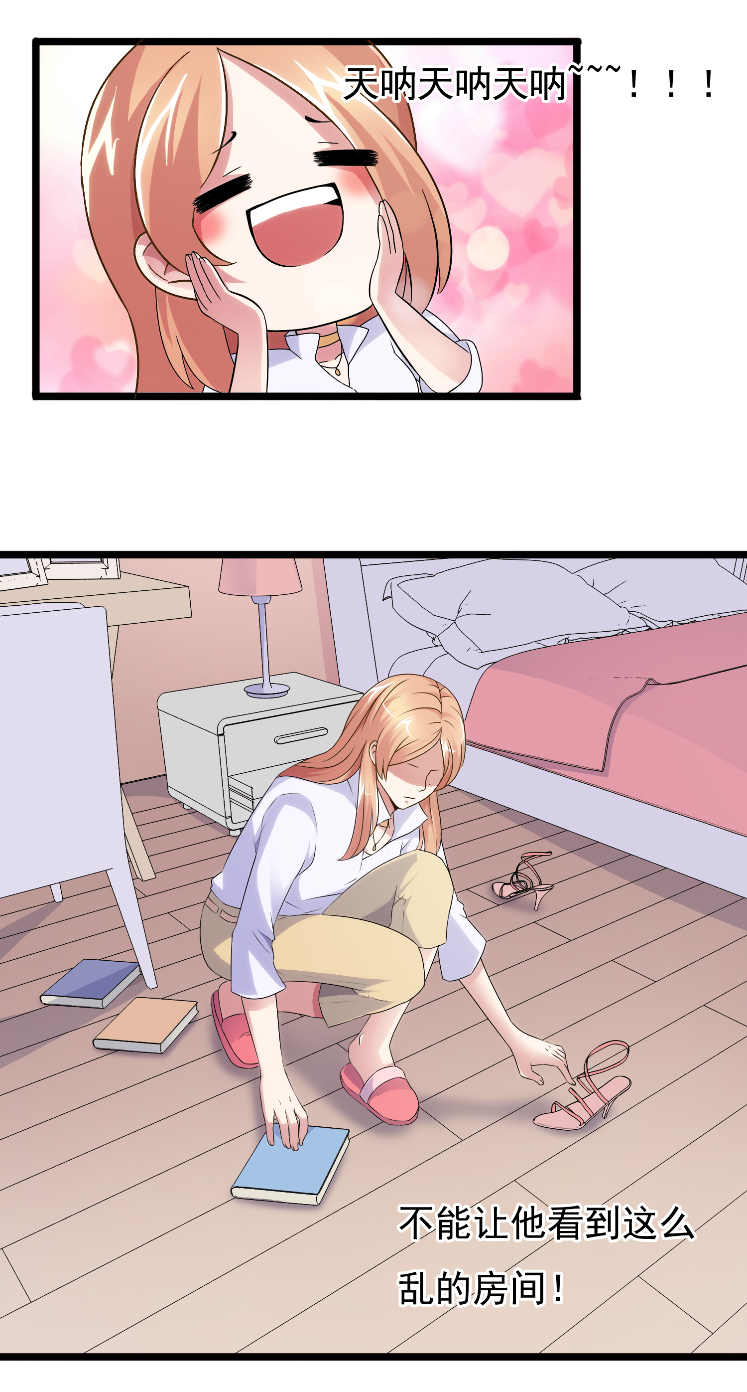 18