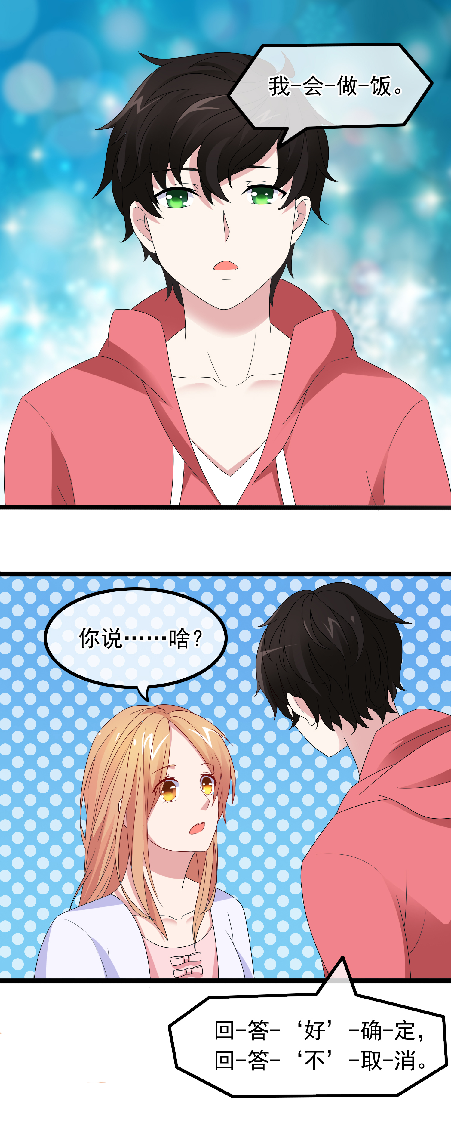 18