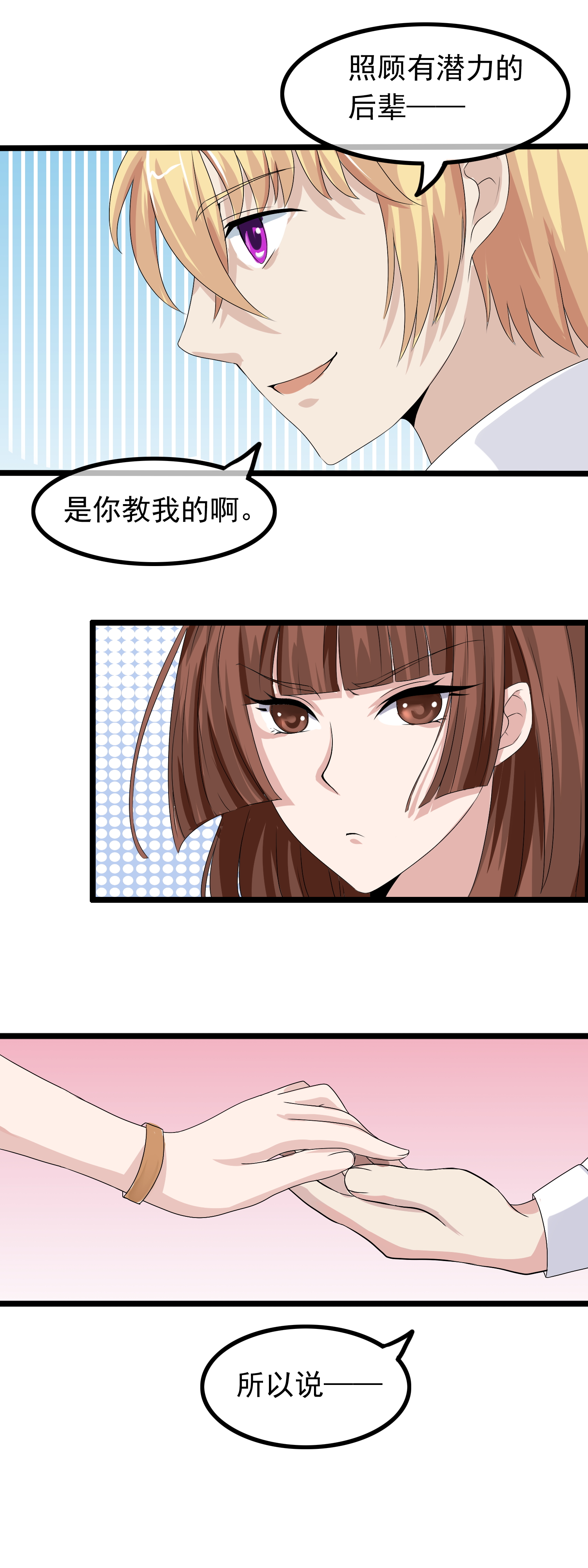 40