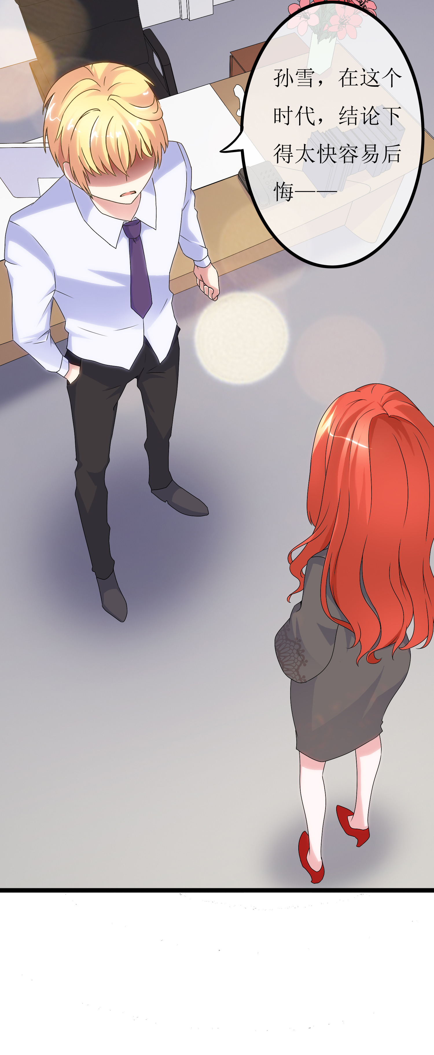 47