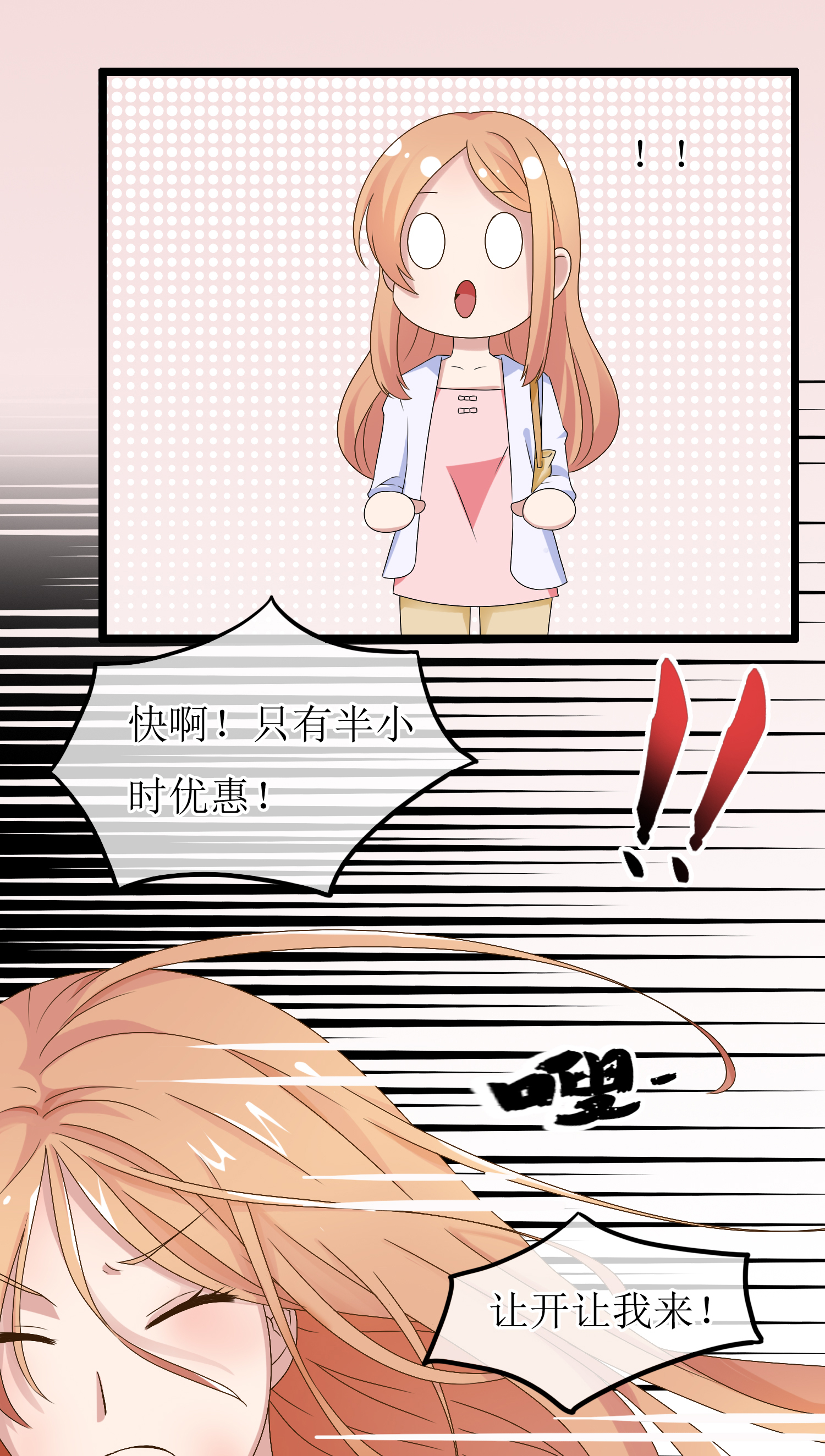 53