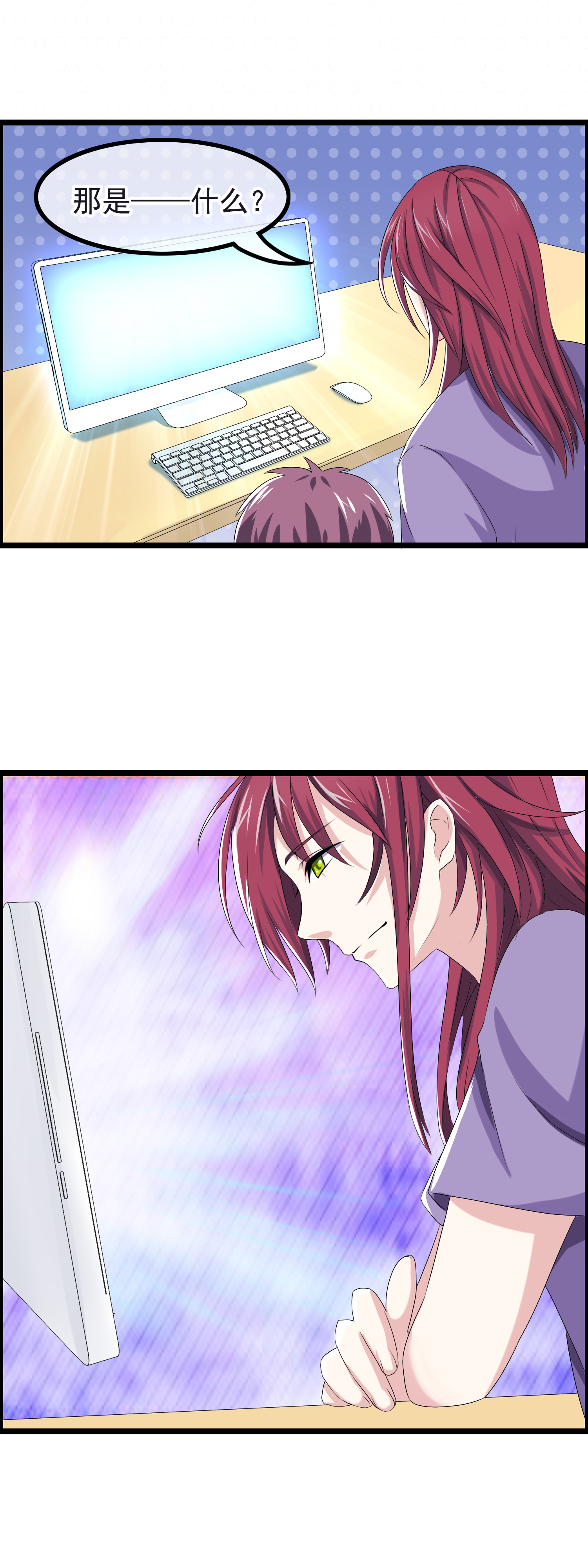 71