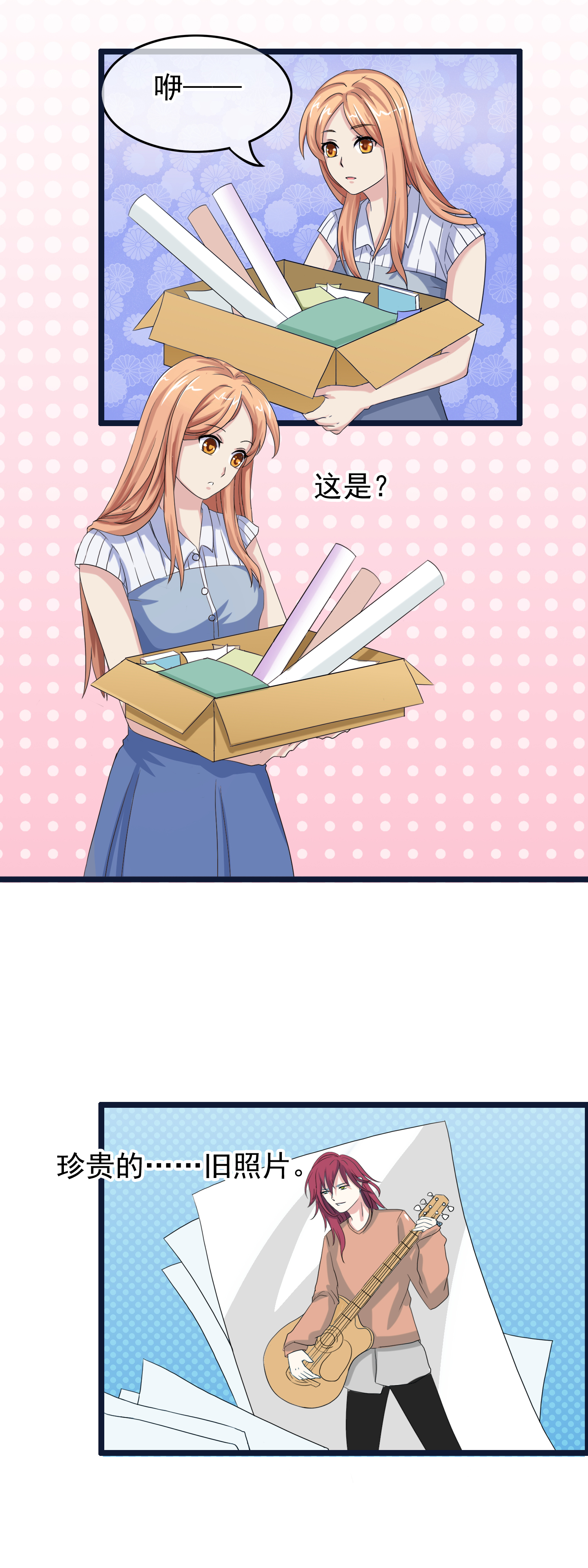74
